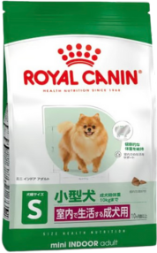 ロイヤルカナンの画像